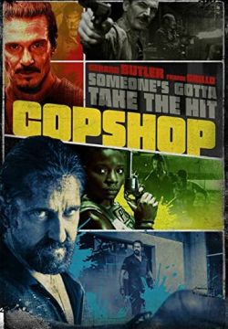 Хороший, плохой, коп (2021)