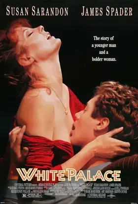 Белый дворец (1990)
