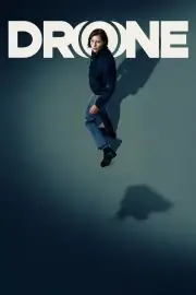 Дрон